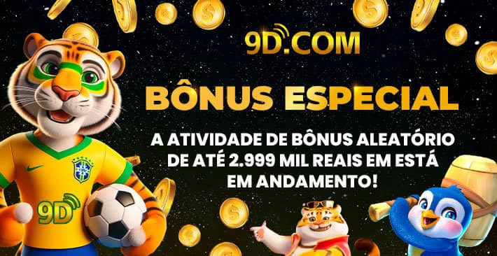 Cínco centímetros por segundo