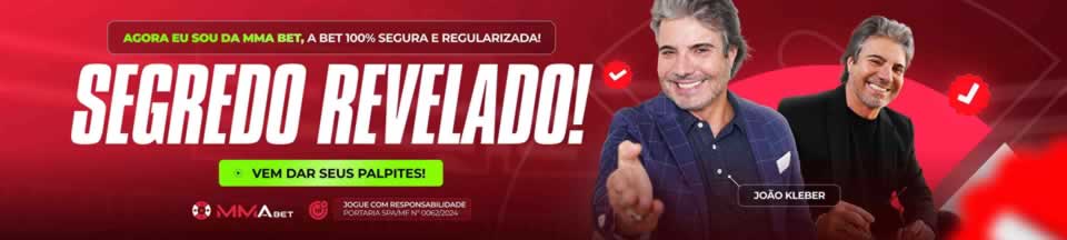 Blaze aplicativo