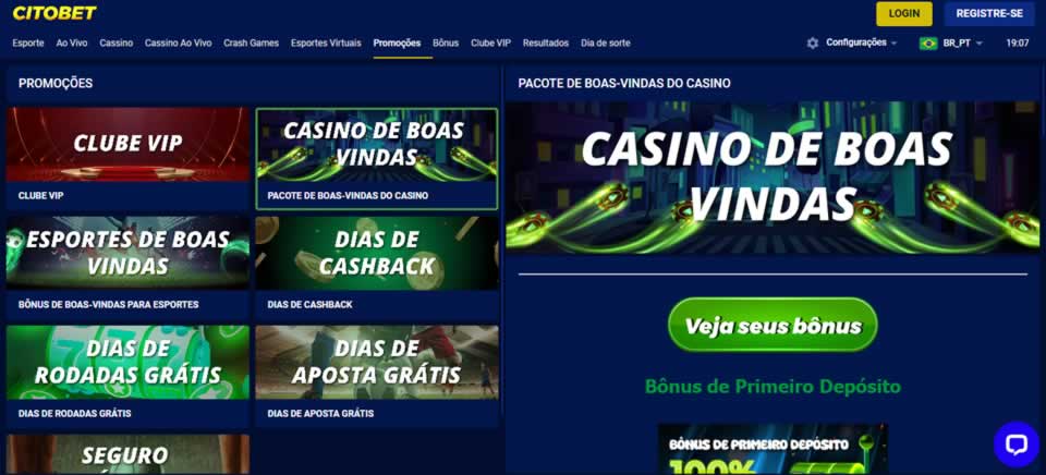 Soca fofo o que é